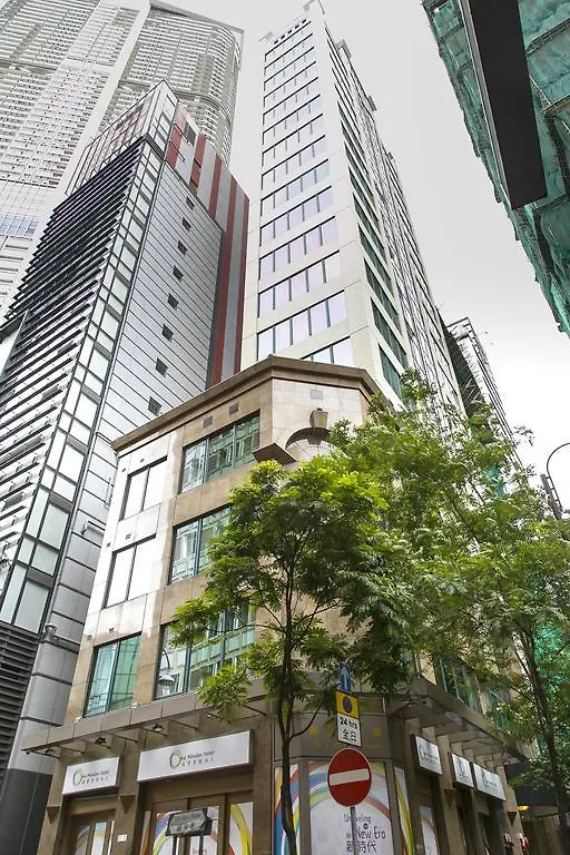 Harbour Bay Hotel Hong Kong 3*,  Çin