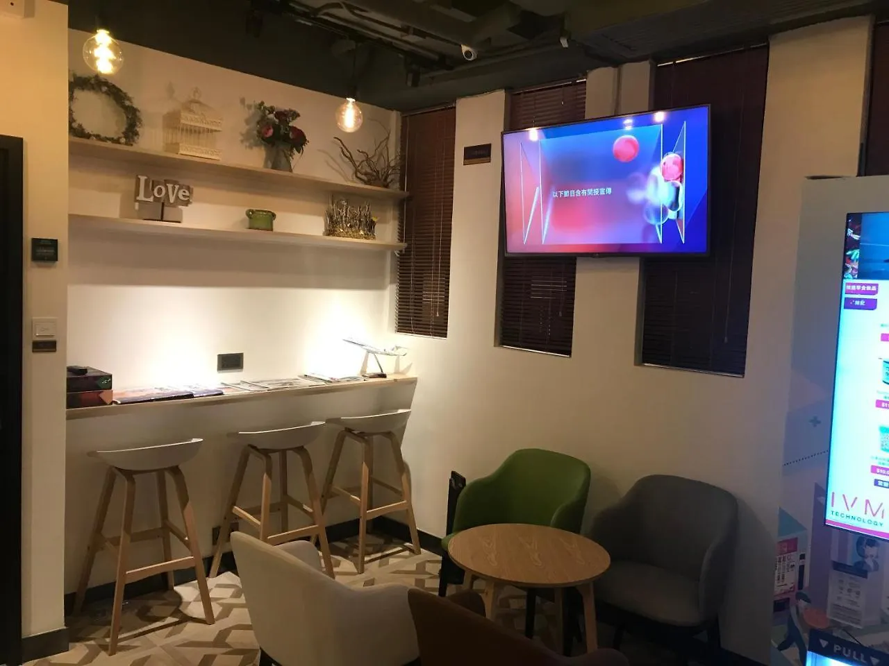 Harbour Bay Hotel Hong Kong 3*,  Çin