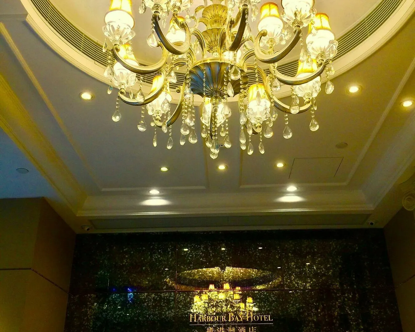 Harbour Bay Hotel Hong Kong