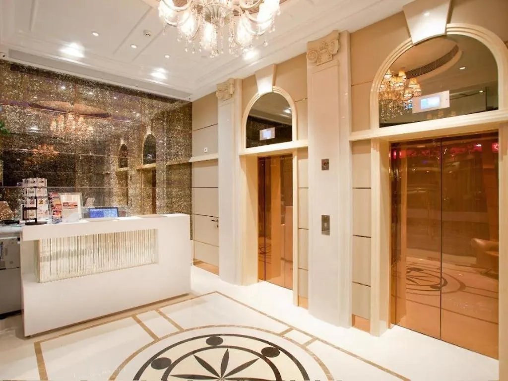 Harbour Bay Hotel Hong Kong