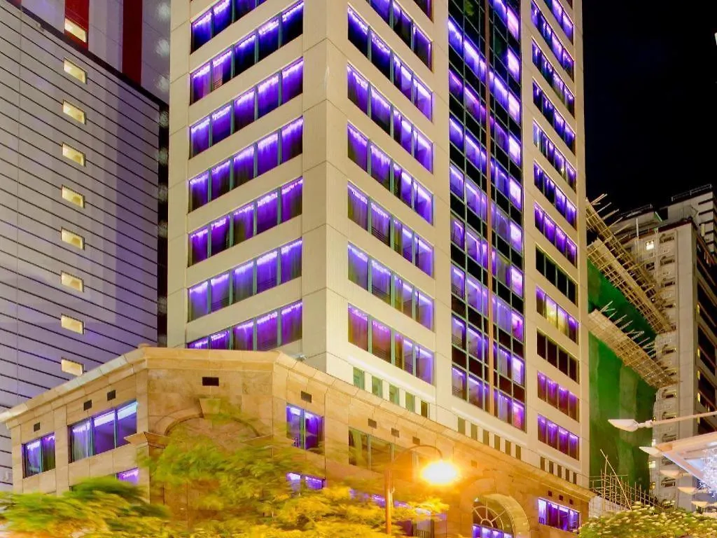 Harbour Bay Hotel Hong Kong 3*,