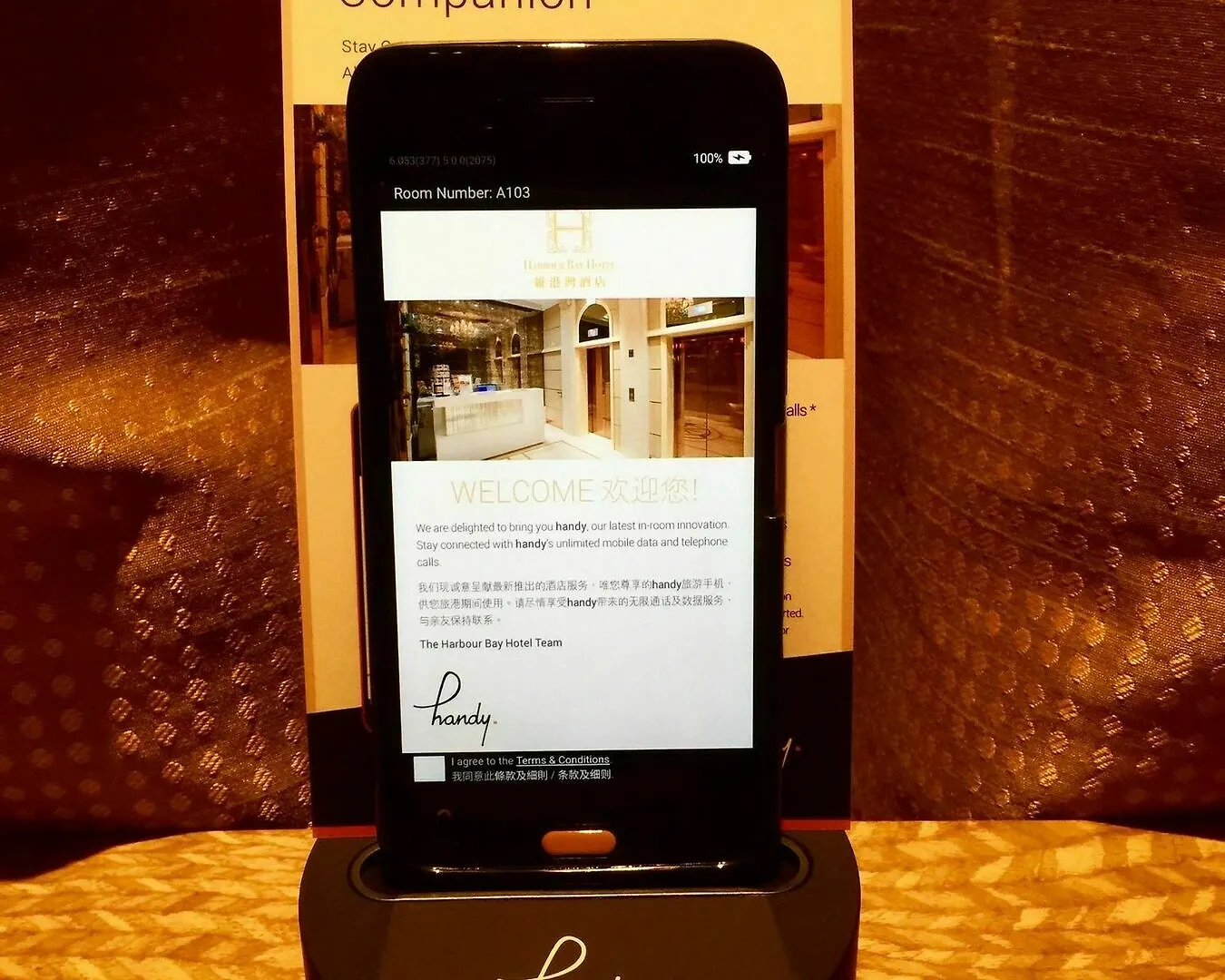 Harbour Bay Hotel Hong Kong