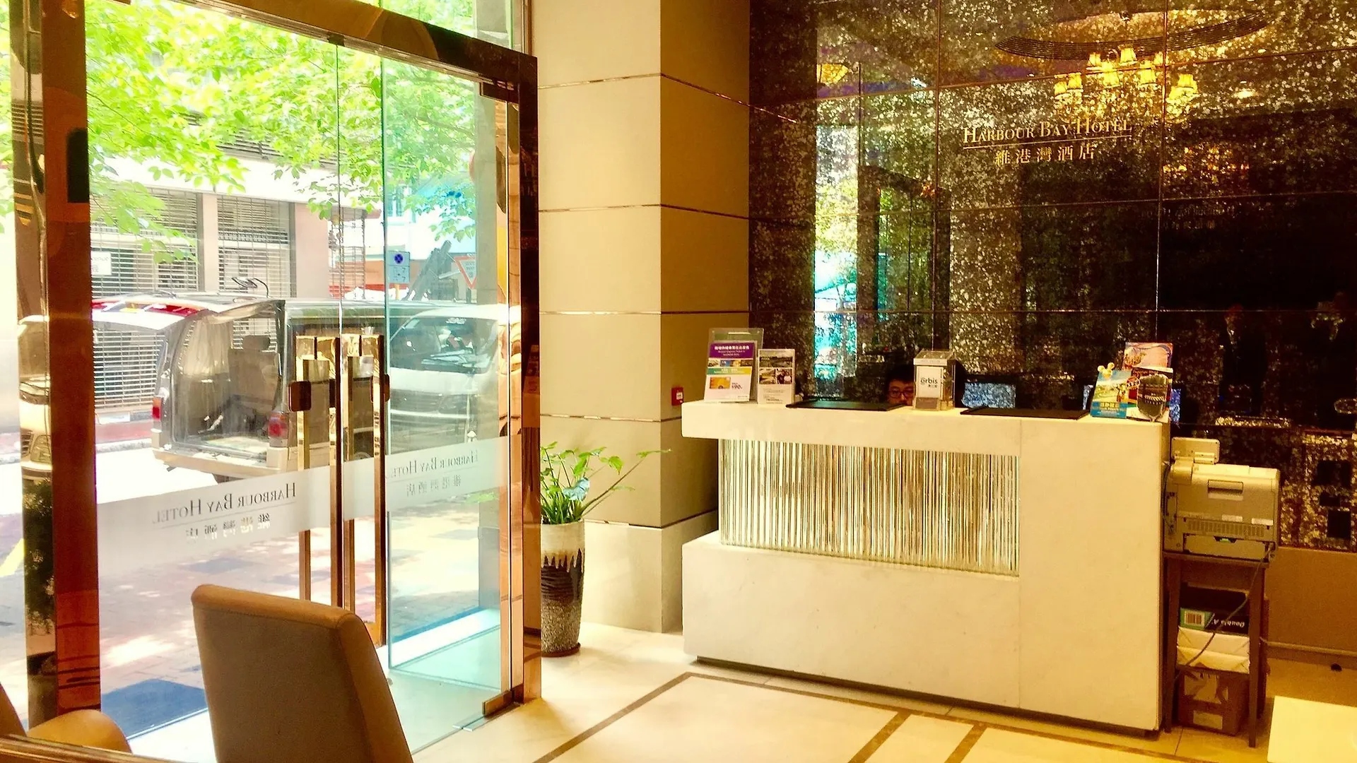 Harbour Bay Hotel Hong Kong