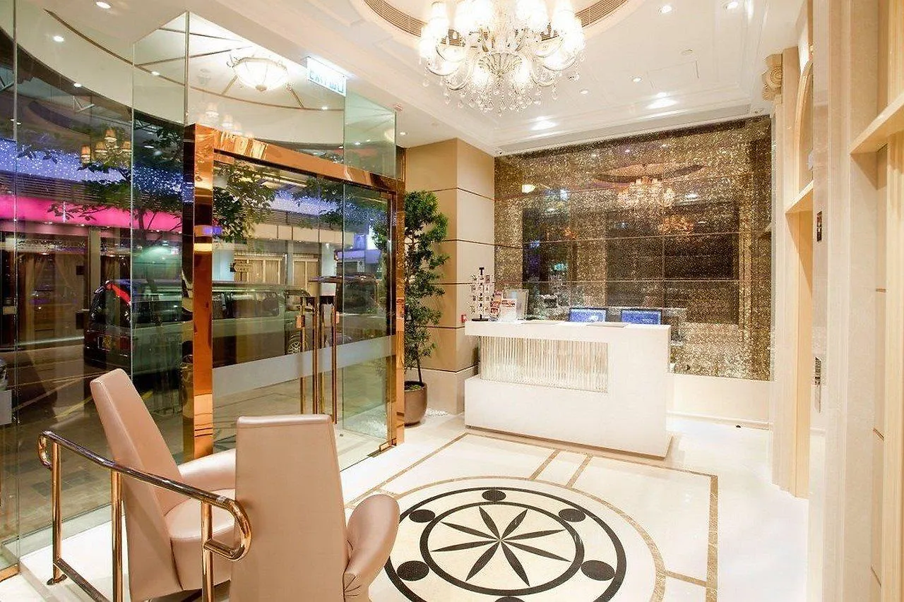 Harbour Bay Hotel Гонконг 3*,