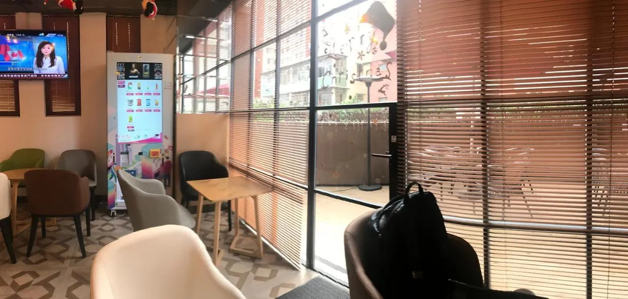 Harbour Bay Hotel Гонконг 3*,  Китай